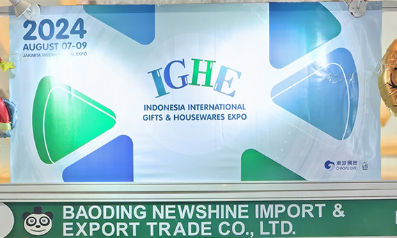 Pameran Hadiah Antarabangsa dan Barangan Isi Rumah Newshine's Indonesia