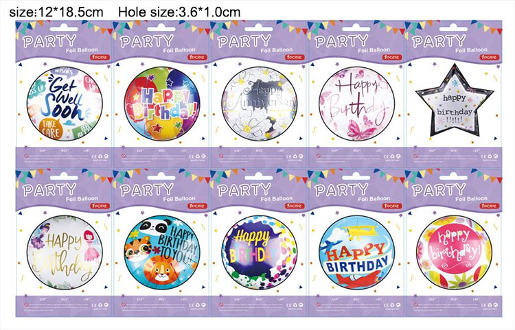 explosion Star foil balloon price